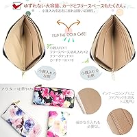 アンテプリマ フィオリトゥーラ 花柄 長財布 L字ジップ ファスナー アンテプリマ フィオリトゥーラ 花柄 長財布 L字ジップ